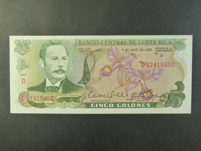 KOSTARIKA, 5 Colones 1983, BNB. B522aa, Pi. 236d