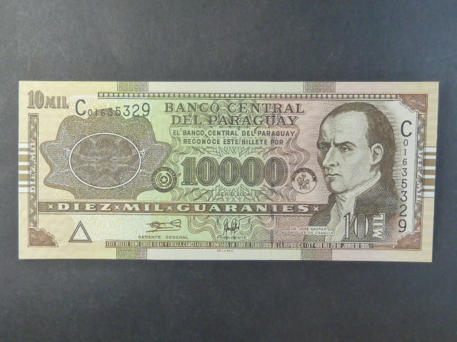 PARAGUAY, 10.000 Guaranies 2004, BNB. B842a, Pi. 224b