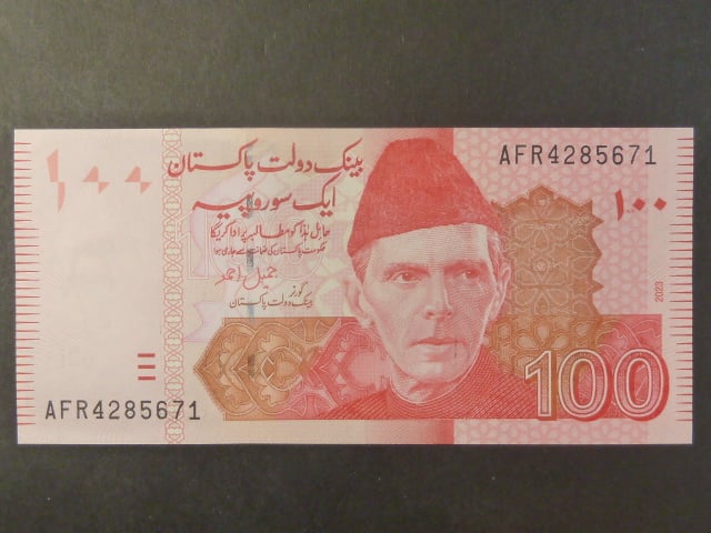 PAKISTÁN, 100 Rupees 2023, BNB. B235x, Pi. 48r