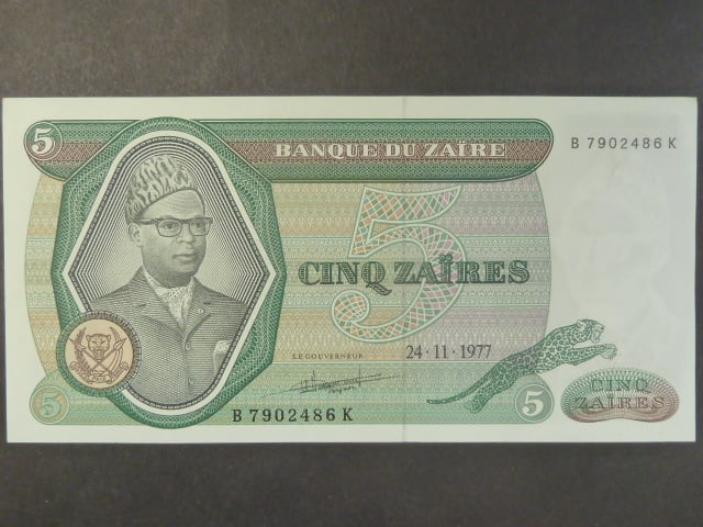 ZAIRE, 5 Zaires 1977, BNB. B104e, Pi. 21b