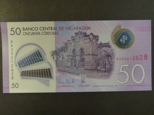 NIKARAGUA, 50 Córdobas 2021, BNB. B508b, Pi. 211
