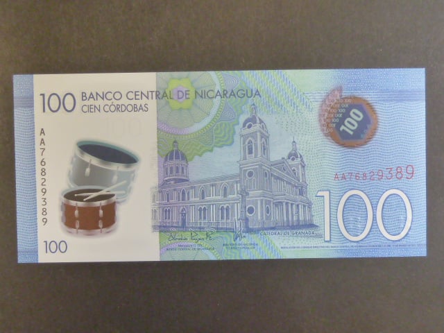 NIKARAGUA, 100 Córdobas 2021, BNB. B509b, Pi. 212