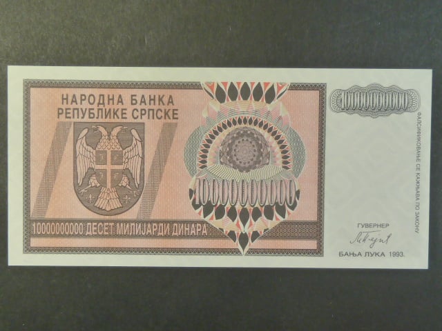 10.000.000.000 Dinara 1993 série Z replacement, BNB. B213aZ, Pi. R19