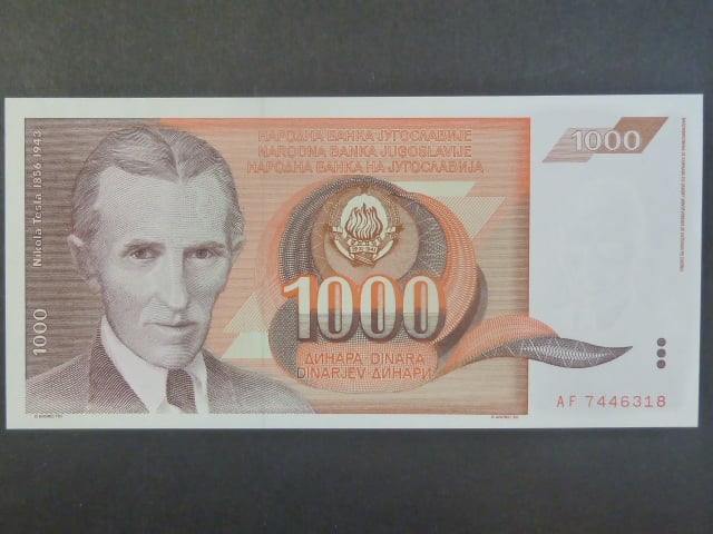 1000 Dinara 1990, BNB. B438a, Pi. 107