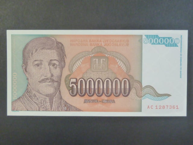5 mil Dinara 1993, BNB. B465a, Pi. 132