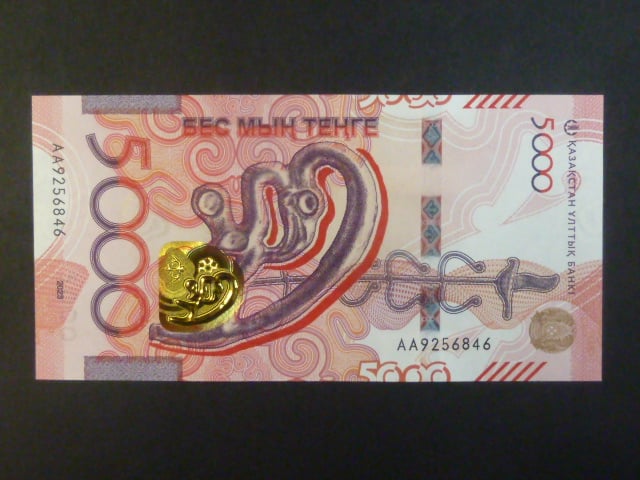 KAZACHSTÁN, 5000 Tenge 2023, BNB. B158a