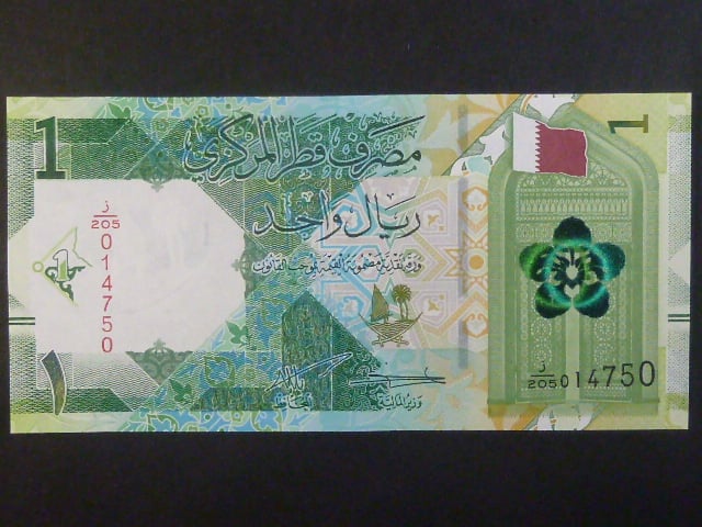 KATAR, 1 Riyal 2022, BNB. B219b
