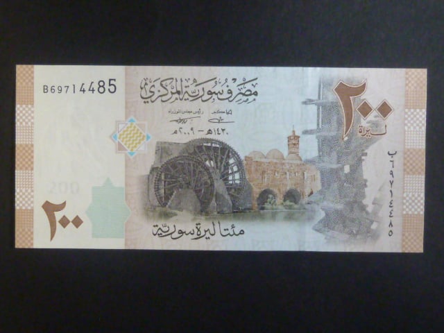 SÝRIE, 200 Syrian Pounds 2009, BNB. B629a, Pi. 114