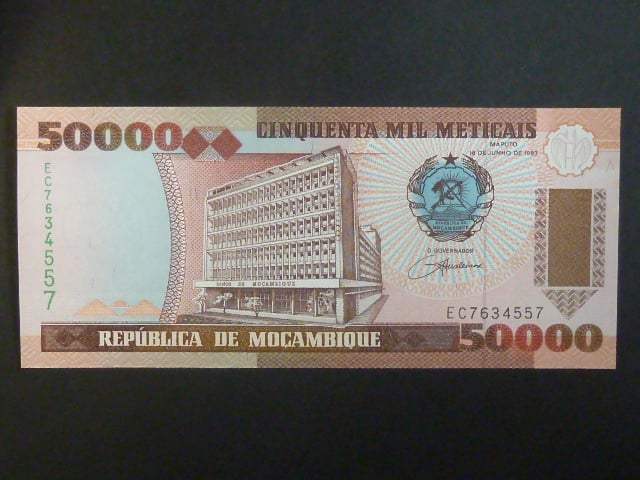 MOZAMBIK, 50.000 Meticais 1994, BNB. B224a, Pi. 138