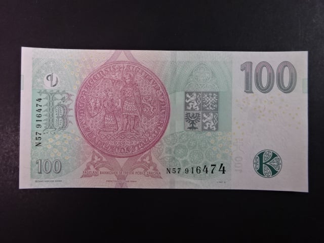 100 Kč 2018 série N 57 první série