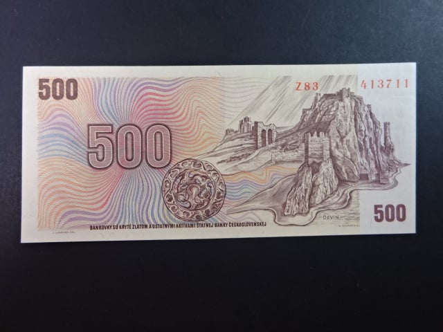 500 Kč 1973/1993 série Z 83, kolek