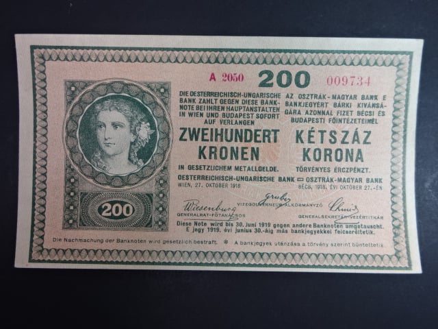200 K 1918 série A 2050 s podtiskem na R, vydání MMR