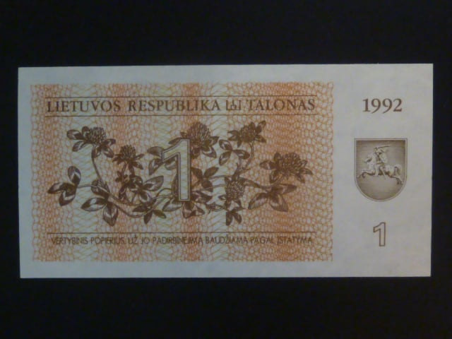 1 Talonas 1992, BNB. B150a, Pi. 39