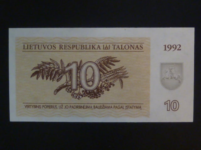 10 Talonas 1992, BNB. B151a, Pi. 40