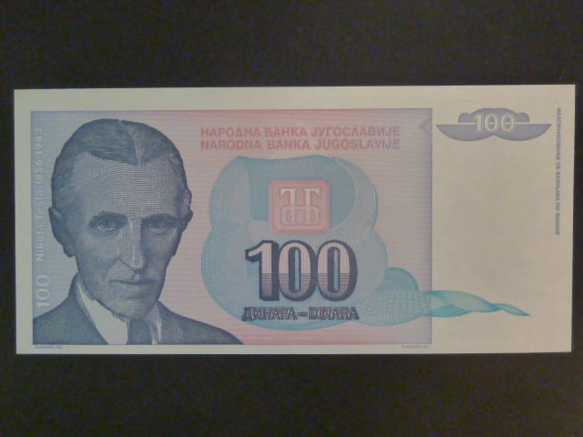 100 Dinara 1994, BNB. B472a, Pi. 139