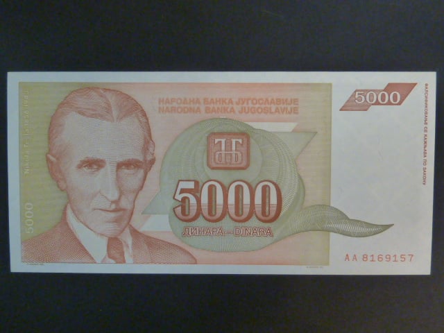 5000 Dinara 1993, BNB. B461a, Pi. 128
