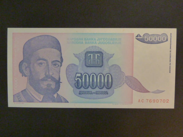 50000  Dinara 1993, BNB. B463a, Pi. 130