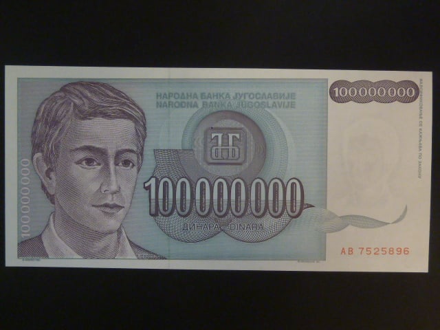 100.000.000 Dinara 1993, BNB. B457a, Pi. 124
