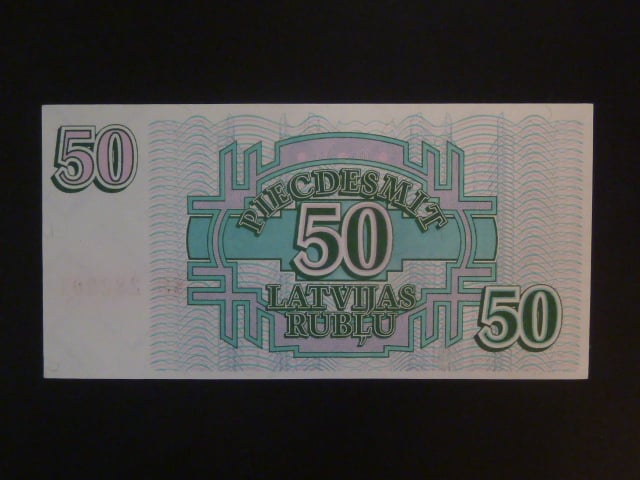50 Rublu 1992, BNB. B221a, Pi. 40