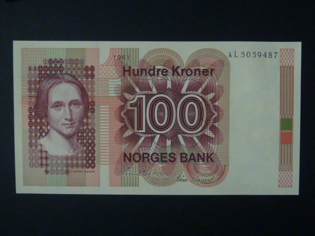 100 Kroner 1981, Pi. 41c