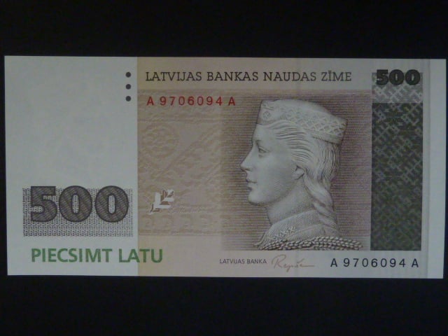 500 Latu 1992, BNB. B229a, Pi. 48