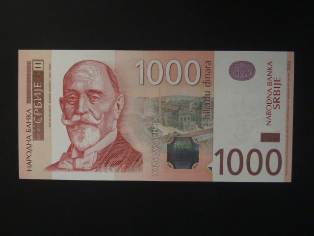 1000 Dinara 2011, BNB. B420a, Pi. 60
