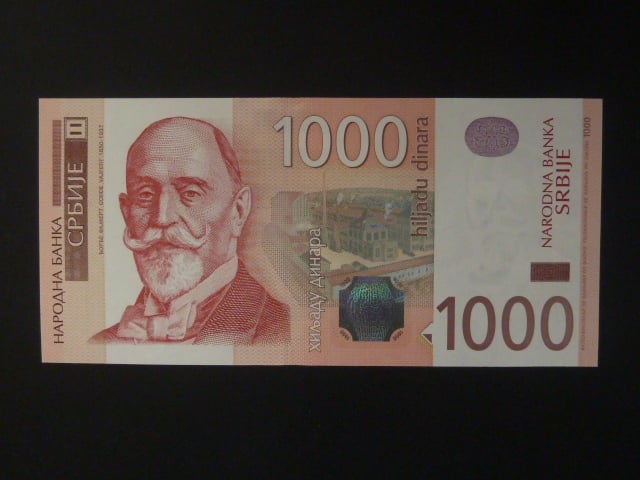 1000 Dinara 2006, BNB. B412a, Pi. 52