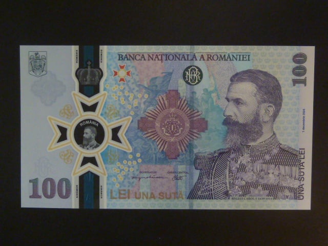 100 Leva 2024, BNB. B290f, Pi. 121
