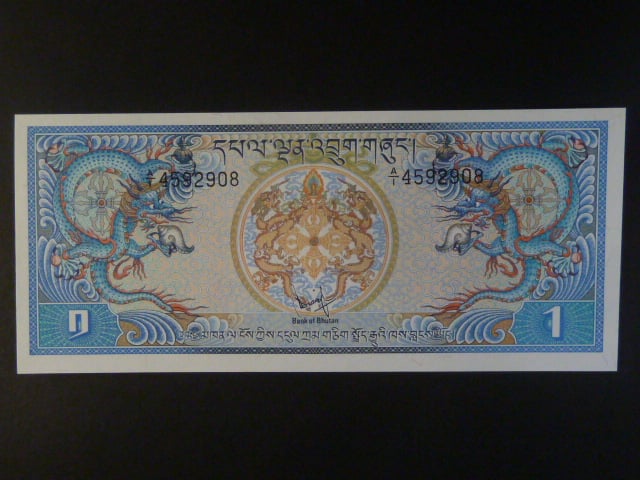 BHÚTÁN, 1 Ngultrum intro: 1978, BNB. 105a