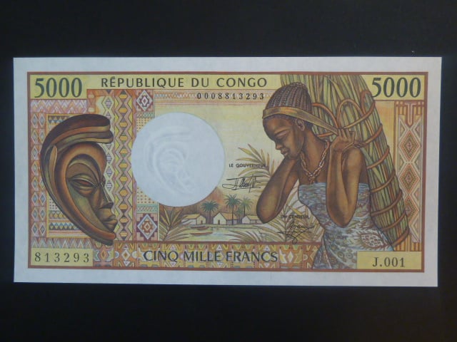 KONGO REPUBLIKA, 5.000 Francs 1992, BNB. B211a, Pi. 12