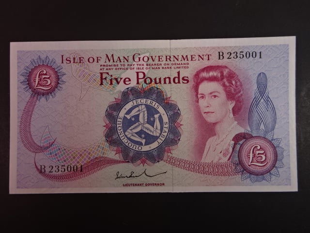 5 Pounds 1974, BNB. B107b, Pi. 35