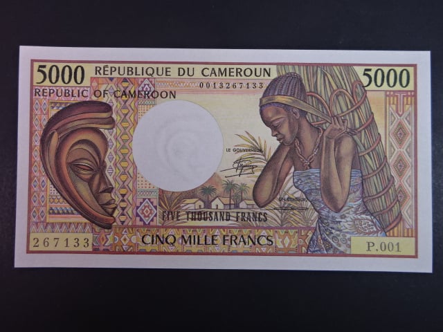 KAMERUN, 5000 Francs 1981, BNB. B405a