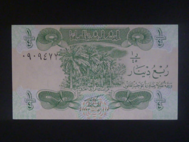IRÁK, 1/4 dinar 1993, BNB. B334a, Pi. 77