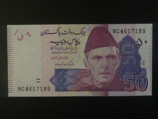 PAKISTÁN, 50 Rupees 2019, BNB. B234p, Pi. 47