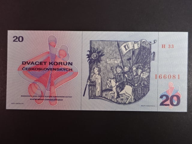 20 Kčs 1970 série H 33