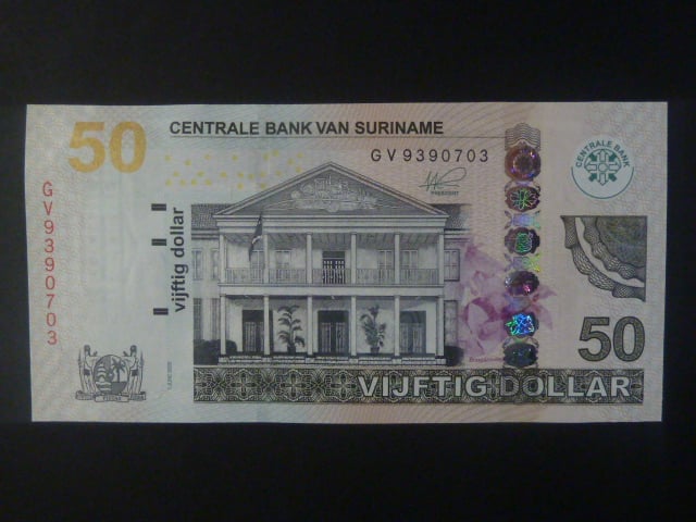 SURINAM,50 Dollar 2020, BNB. B548e, Pi. 165