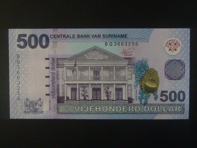 SURINAM,500 Dollar 2024, BNB. B551a