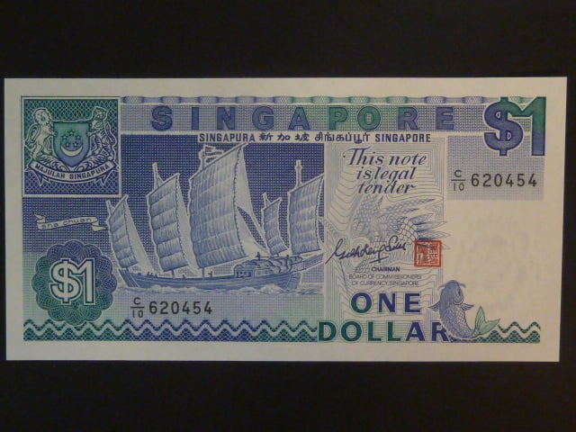 SINGAPUR, 1 Dollar 1987, BNB. B119a, Pi. 18