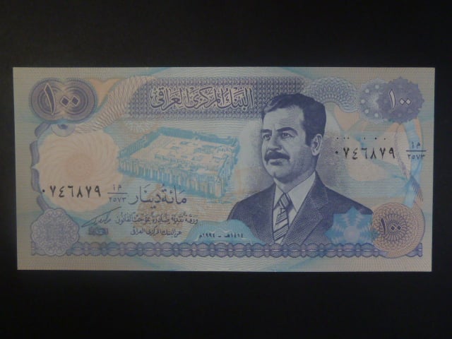 IRÁK, 100 Dinars 1994, BNB. B340a, Pi. 84