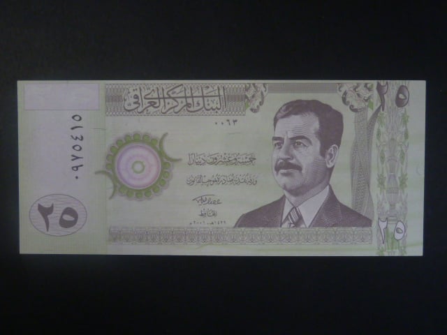 IRÁK, 25 Dinars 2001, BNB. B342a, Pi. 86