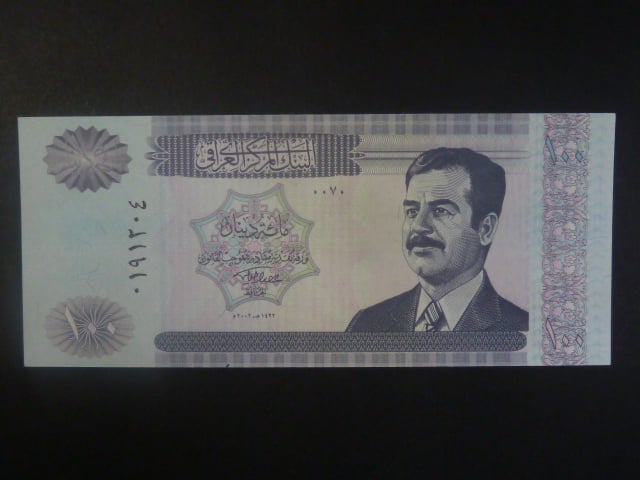 IRÁK, 100 Dinars 2002, BNB. B343a, Pi. 87