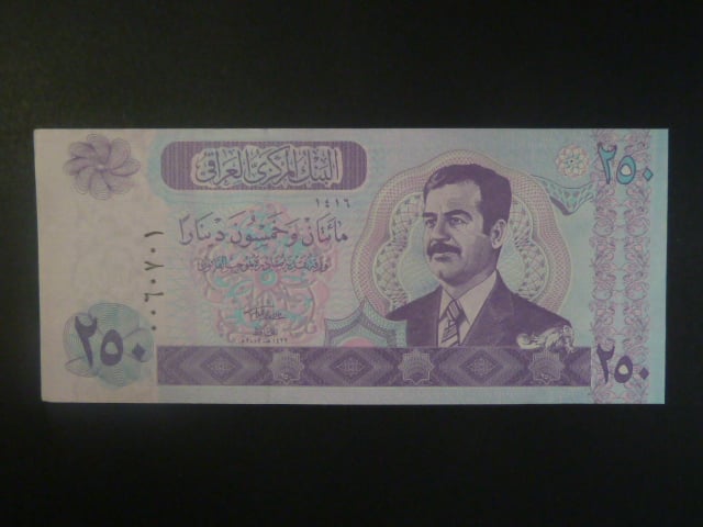 IRÁK, 250 Dinars 2002, červeno-fialová, BNB. B344a, Pi. 88