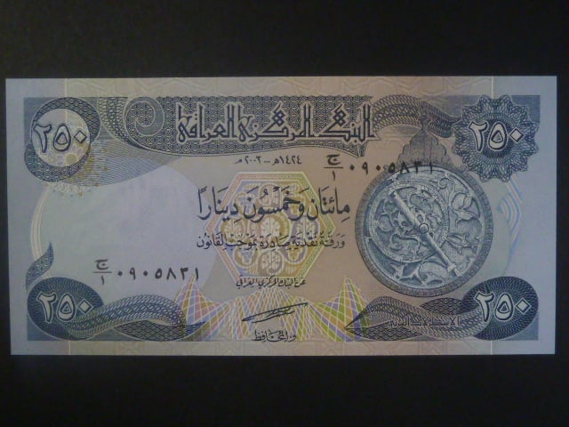 IRÁK, 250 Dinars 2003, BNB. B347a, Pi. 91