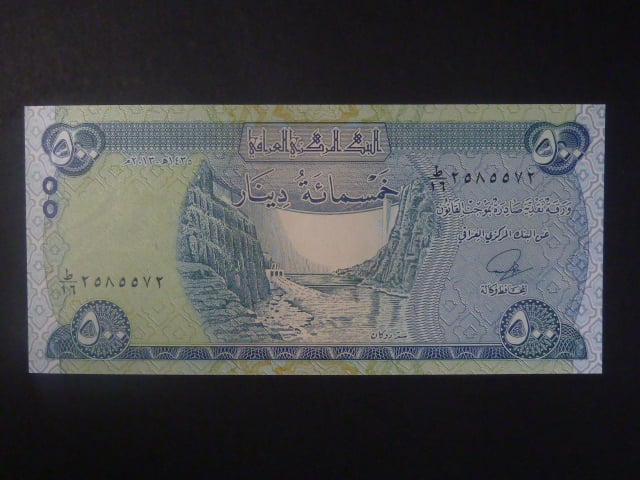 IRÁK, 500 Dinars 2013, BNB. B348b, Pi. 92