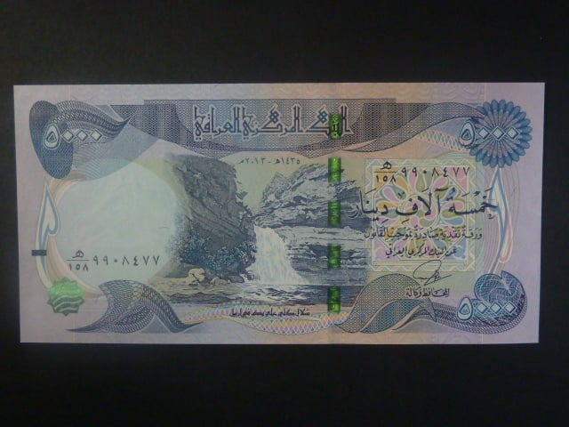 IRÁK, 5000 Dinars 2013, BNB. B350c, Pi. 94