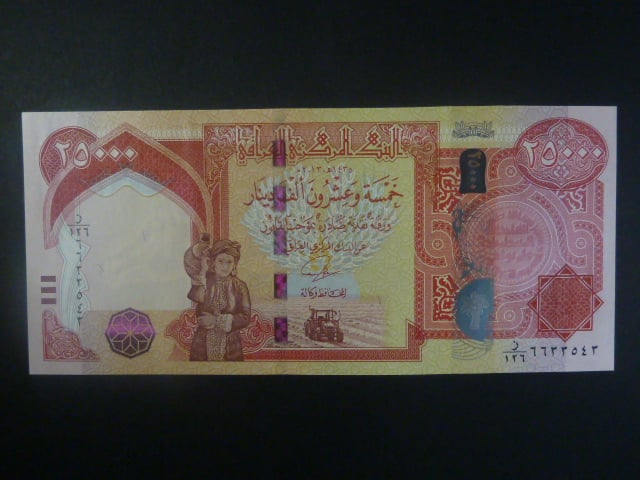 IRÁK, 25000 Dinars 2013, BNB. B356a, Pi. 102