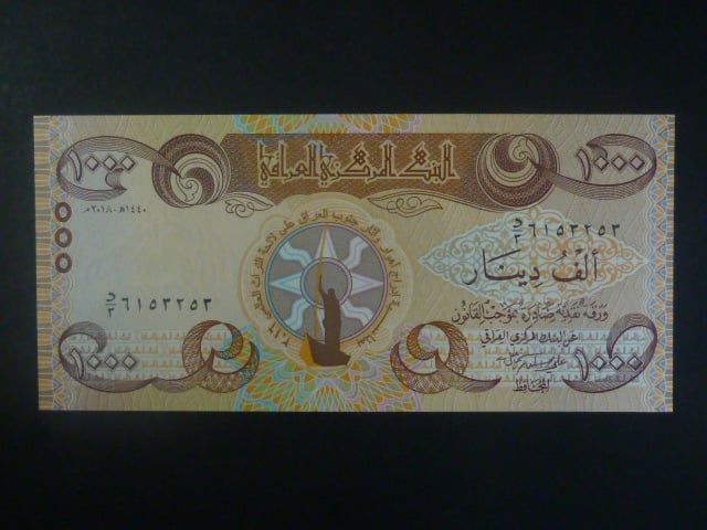 IRÁK, 1000 Dinars 2018, BNB. B360a