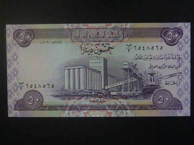 IRÁK, 50 Dinars 2003, BNB. B346a, Pi. 90