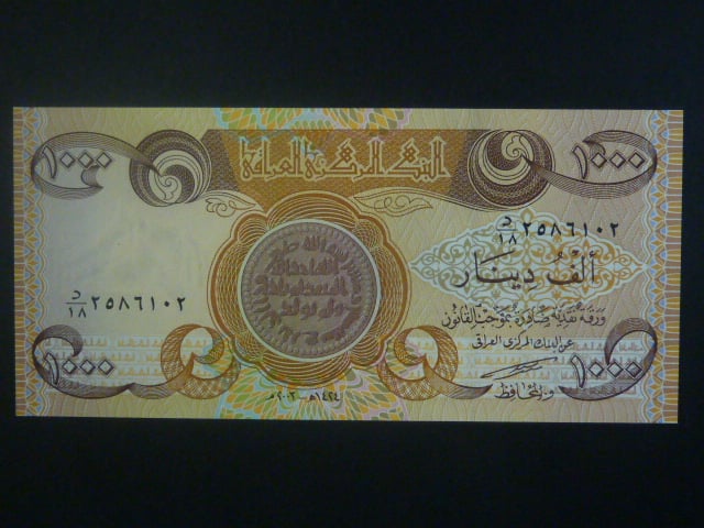 IRÁK, 1000 Dinars 2003, BNB. B349a, Pi. 93