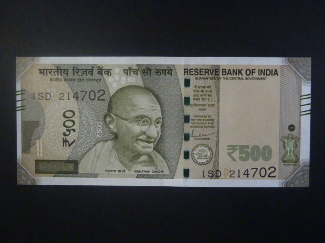 INDIE, 500 Rupees 2021, BNB. B303f5, Pi. 114